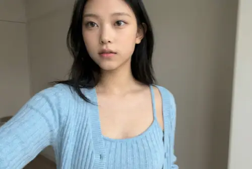 Image tagged Cardigan, Selfie, Camisole