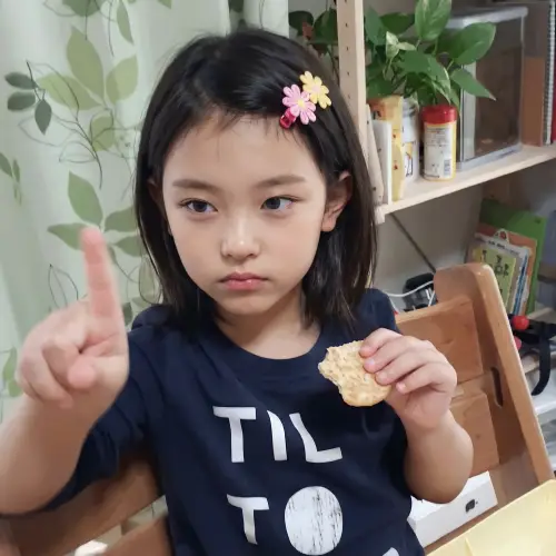 Image tagged Child, Cookie, Hair Pin, Headwear, Tee